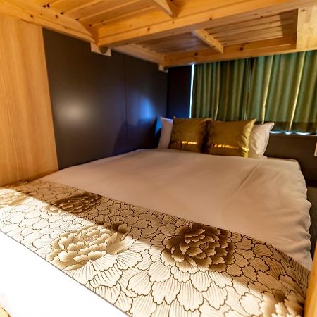 Hale Kyoto Tambaguchi Hotell Exteriör bild