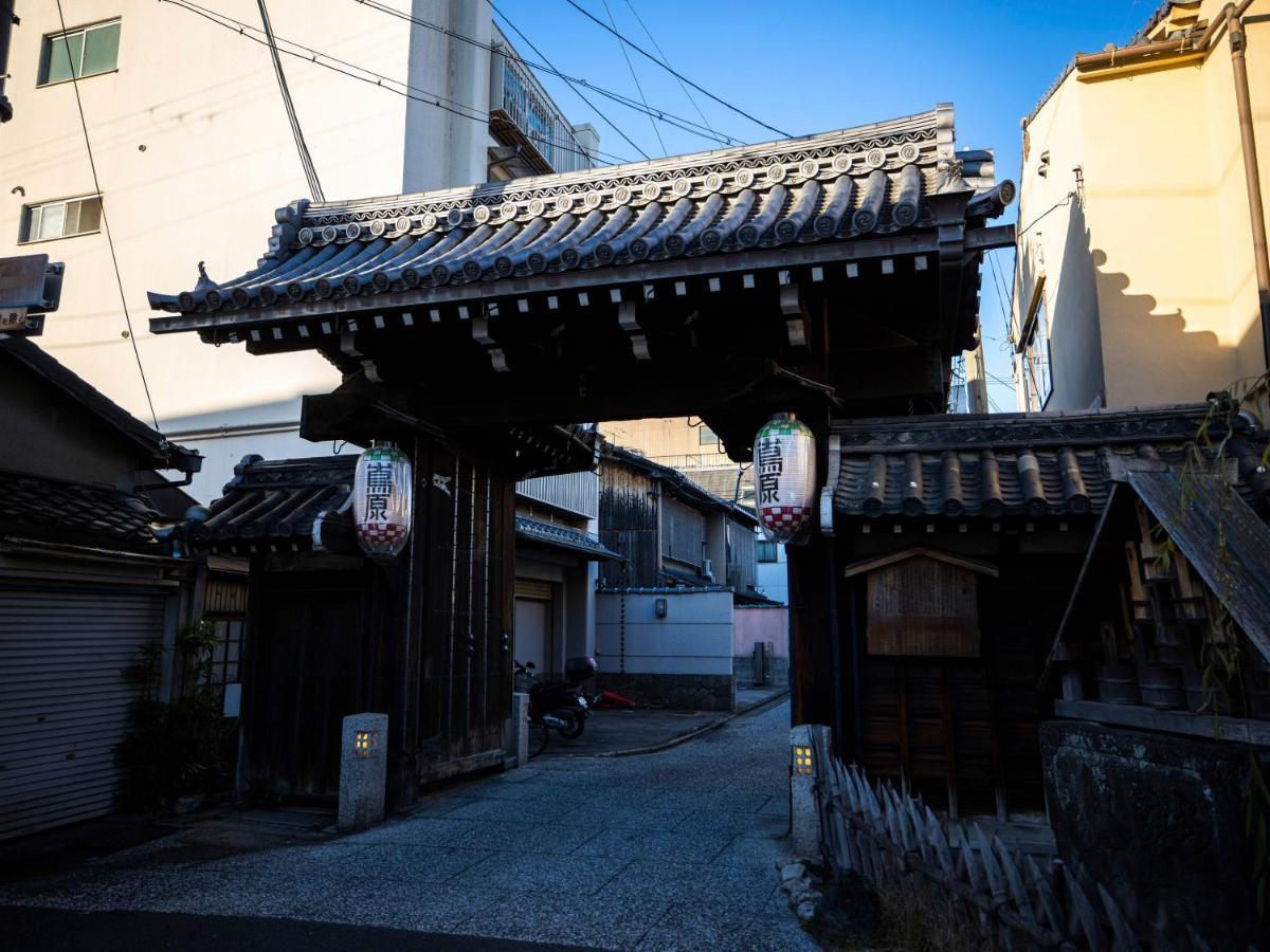 Hale Kyoto Tambaguchi Hotell Exteriör bild