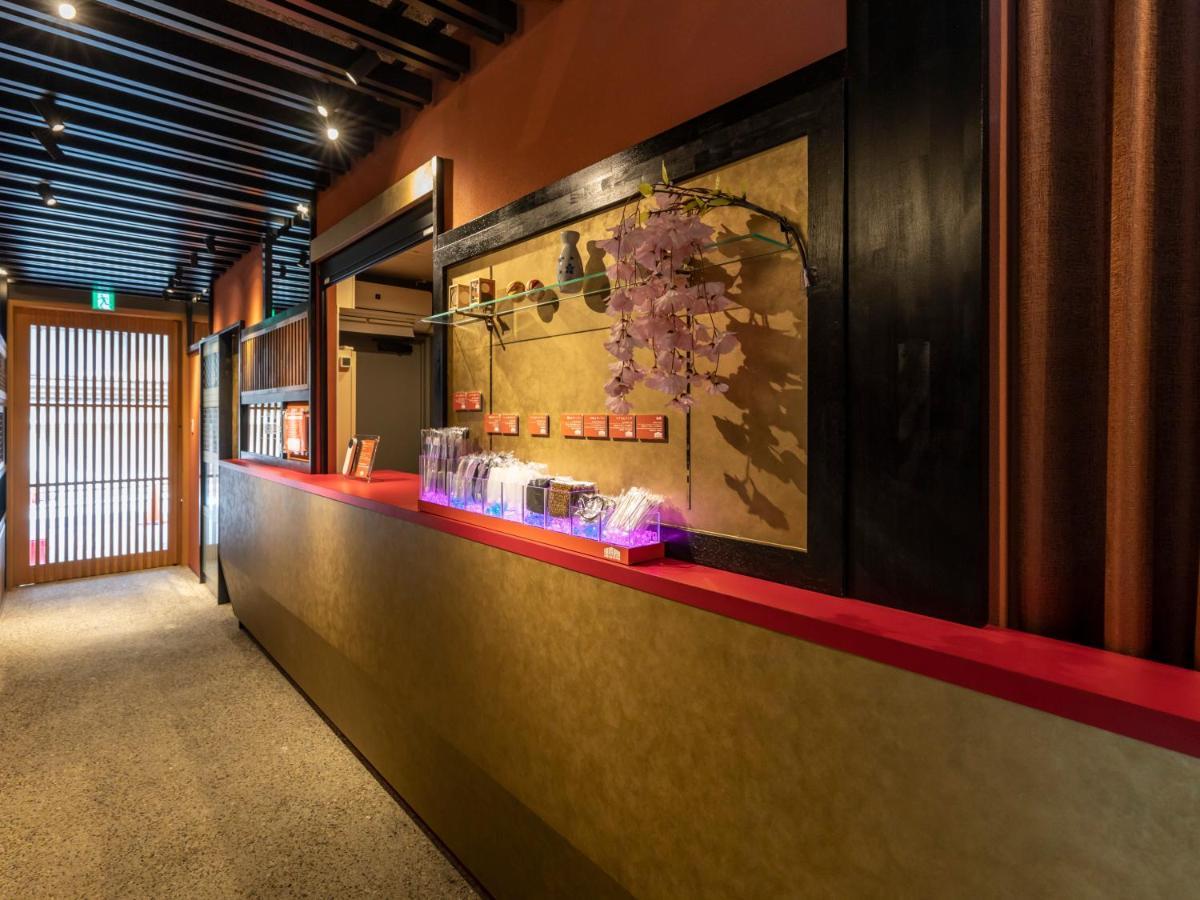 Hale Kyoto Tambaguchi Hotell Exteriör bild