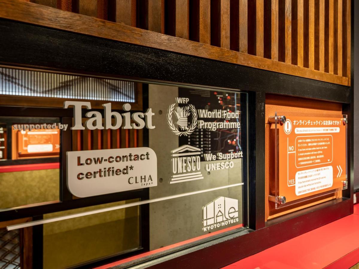 Hale Kyoto Tambaguchi Hotell Exteriör bild