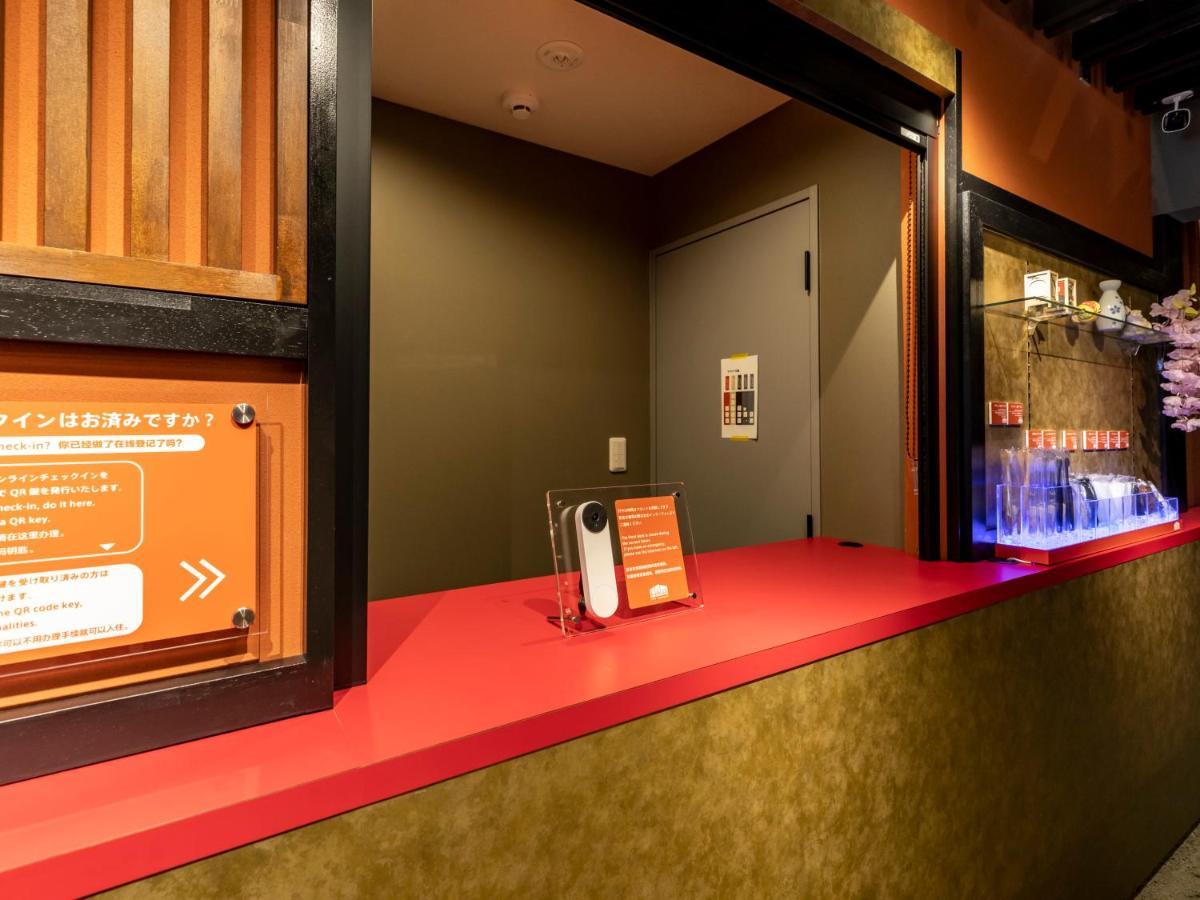 Hale Kyoto Tambaguchi Hotell Exteriör bild