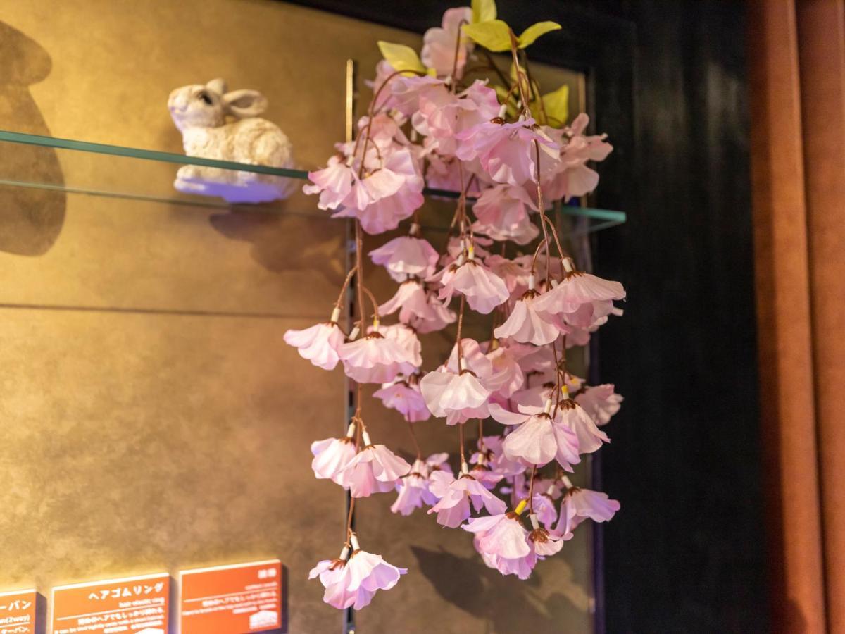 Hale Kyoto Tambaguchi Hotell Exteriör bild