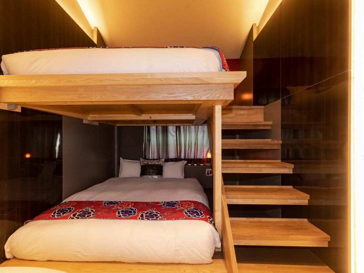 Hale Kyoto Tambaguchi Hotell Exteriör bild