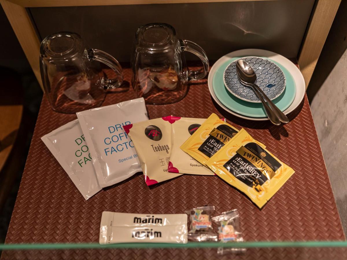 Hale Kyoto Tambaguchi Hotell Exteriör bild