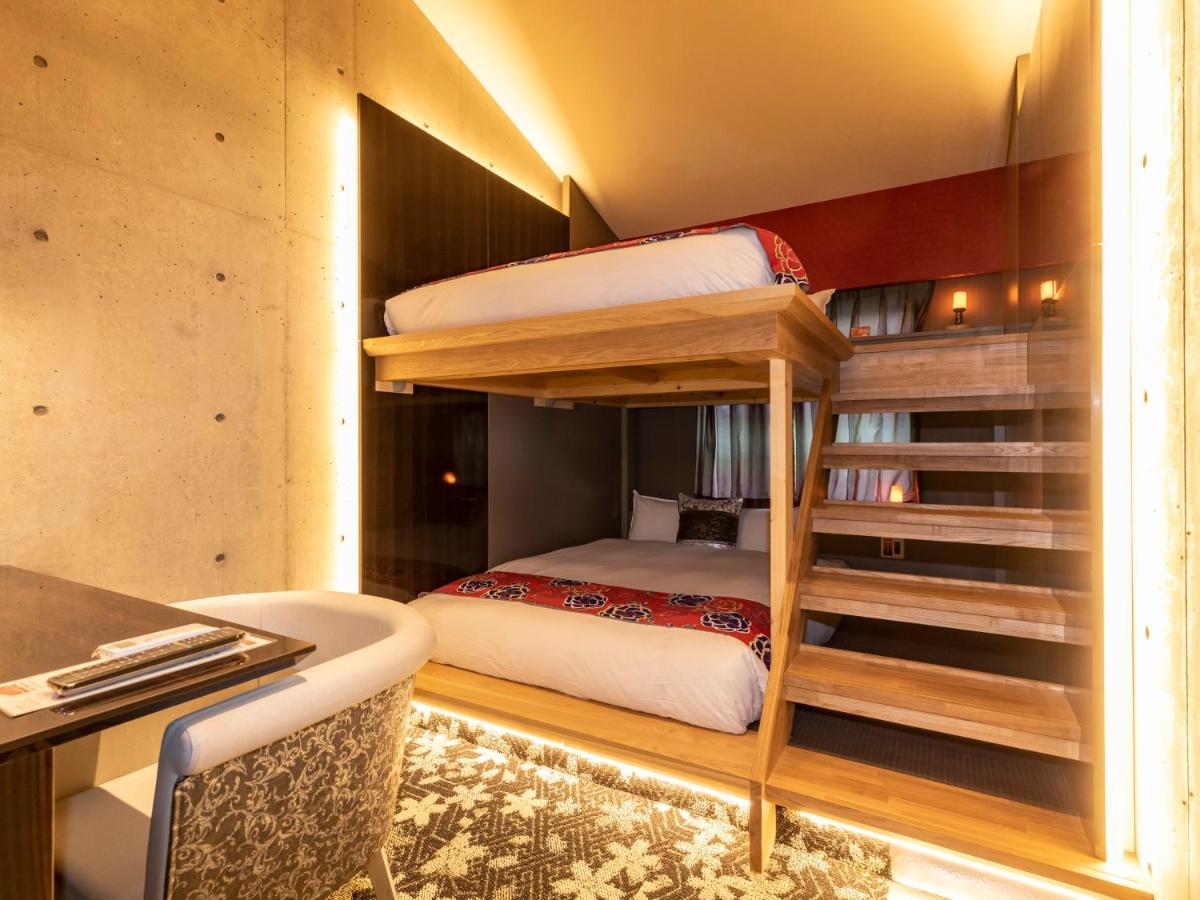 Hale Kyoto Tambaguchi Hotell Rum bild