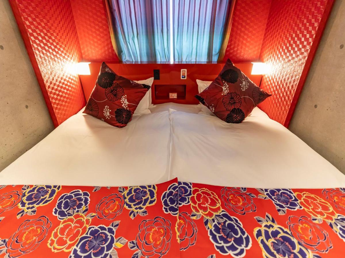 Hale Kyoto Tambaguchi Hotell Exteriör bild
