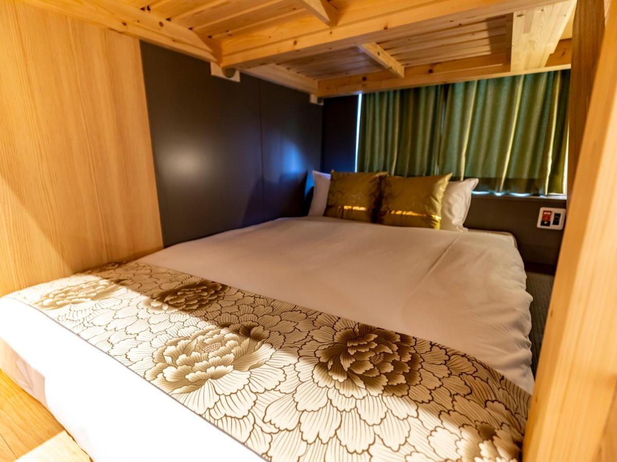Hale Kyoto Tambaguchi Hotell Exteriör bild