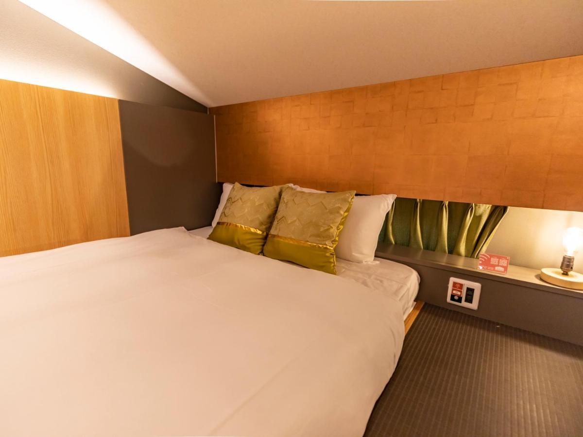 Hale Kyoto Tambaguchi Hotell Exteriör bild
