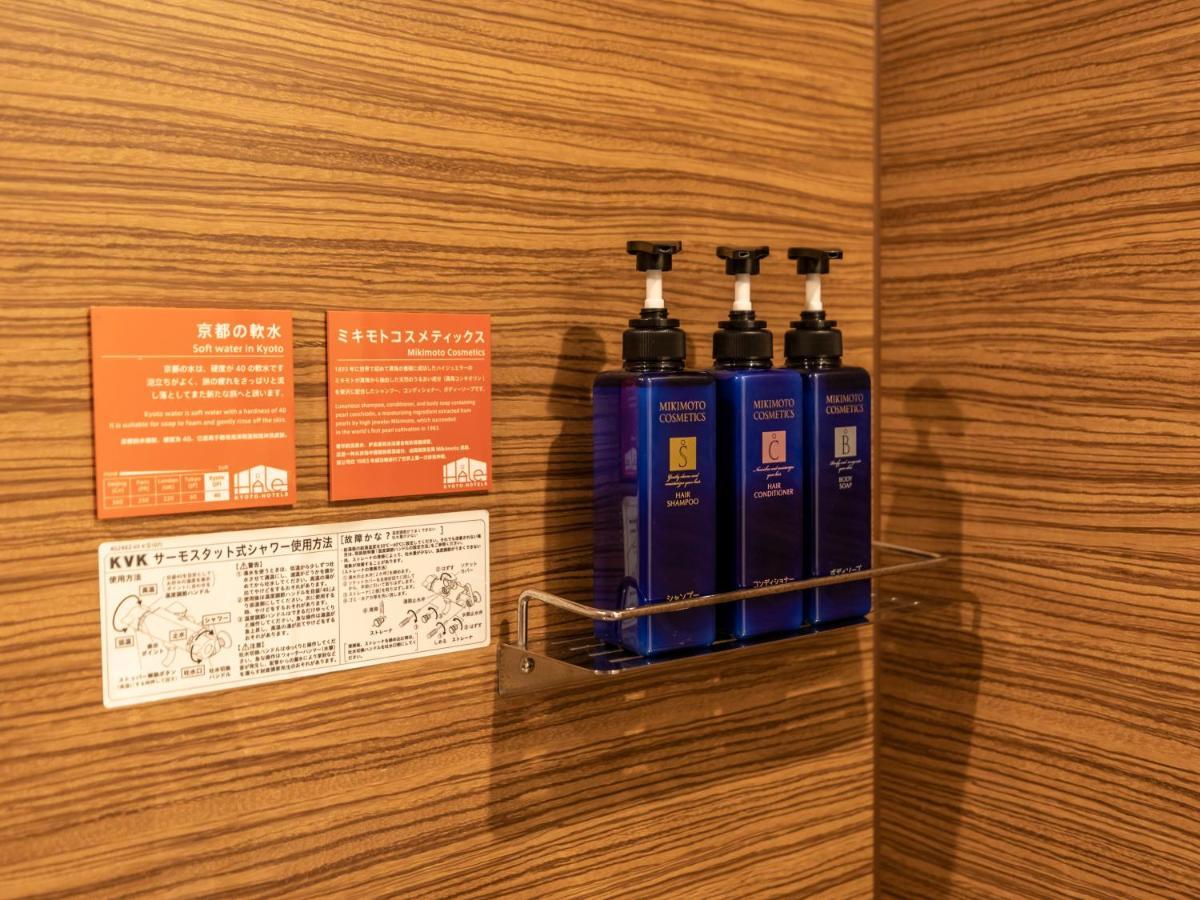 Hale Kyoto Tambaguchi Hotell Exteriör bild